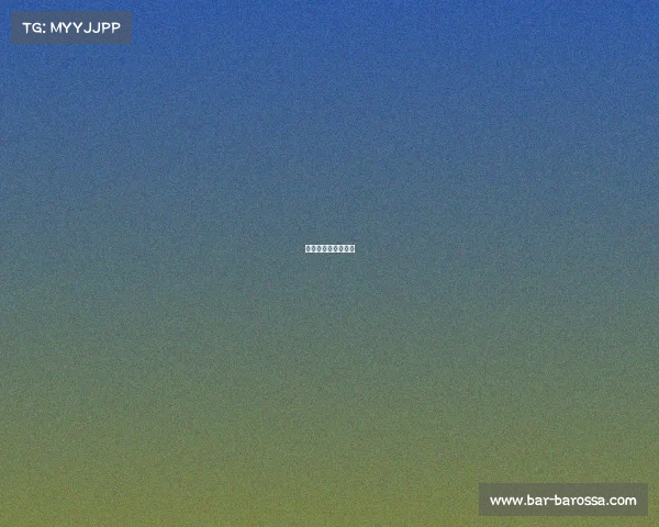 世界飞镖锦标赛英国