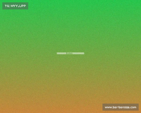 最近北京体育赛事 2022年北京体育赛事一览表