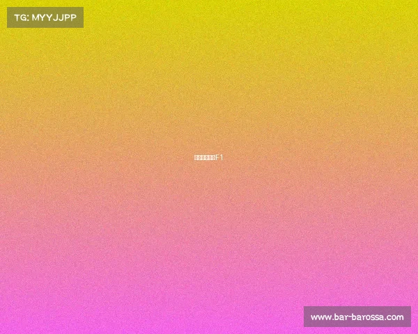 英国体育赛事F1