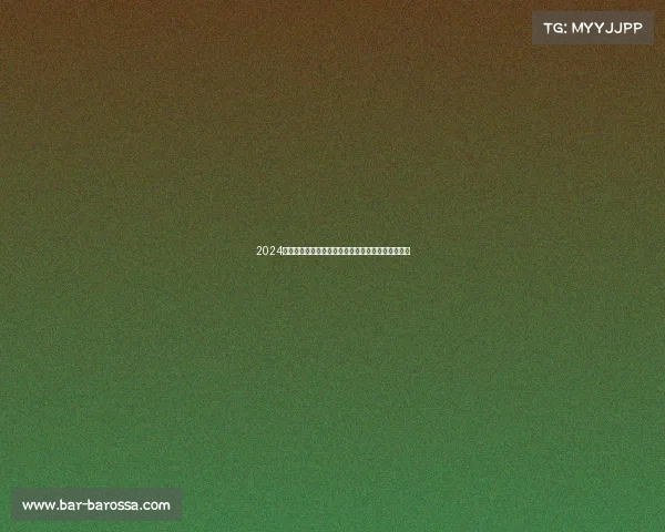 2024年中国全民健身挑战联赛暨国际友谊赛盛大开幕盛典